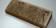 Granite Texture